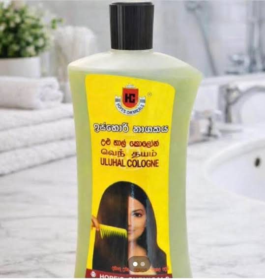 ULUHAL COLOGNE - Rasmika Fancy