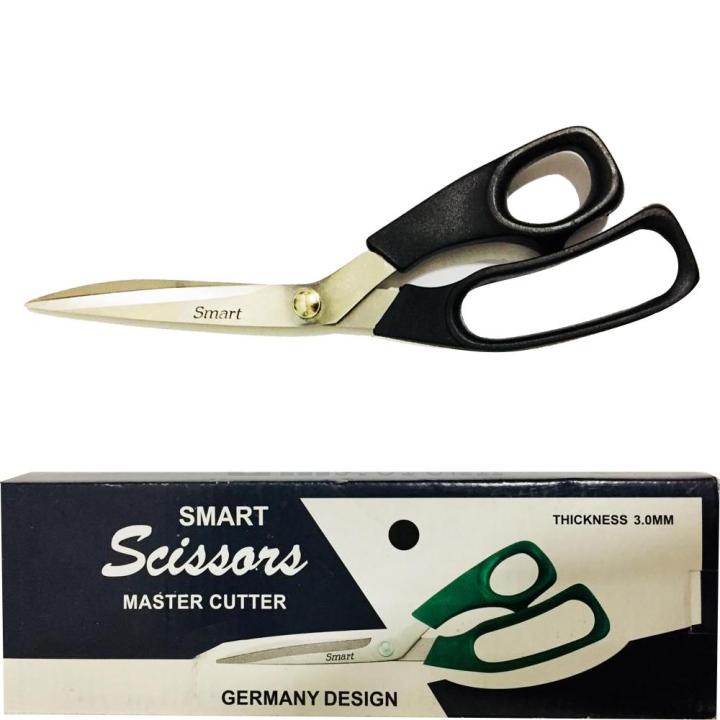 SMART SCISSOR - Rasmika Fancy