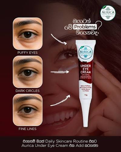 AURICA UNDER EYE CREAM 15 G View 5