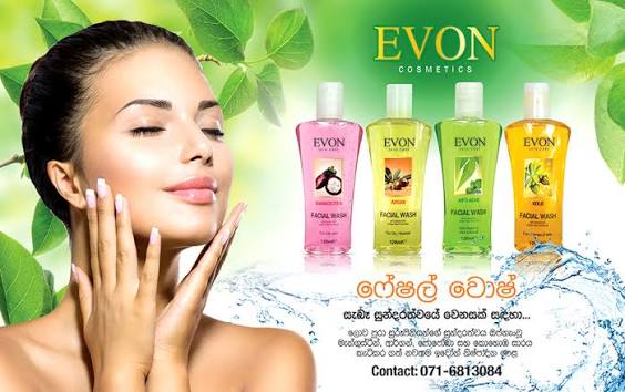 EVON FACIAL WASH 95ML - Rasmika Fancy