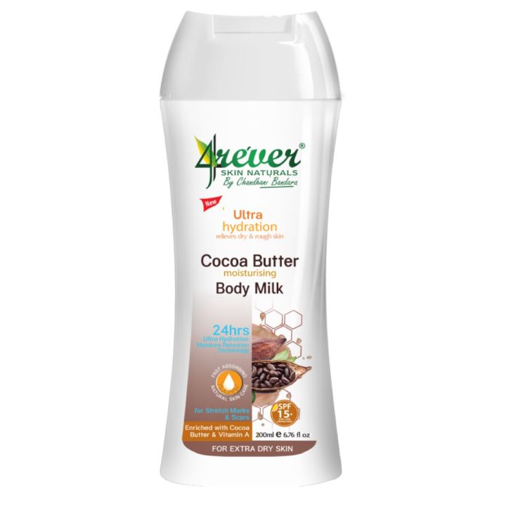 4REVER BODY LOTION 200ML View 4