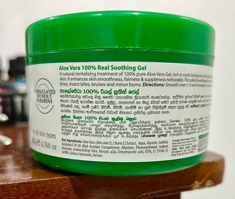 4REVER ALOE VERA SOOTHING GEL 300G View 4