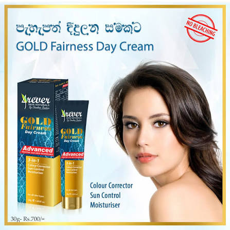 4REVER GOLD DAY CREAM View 3