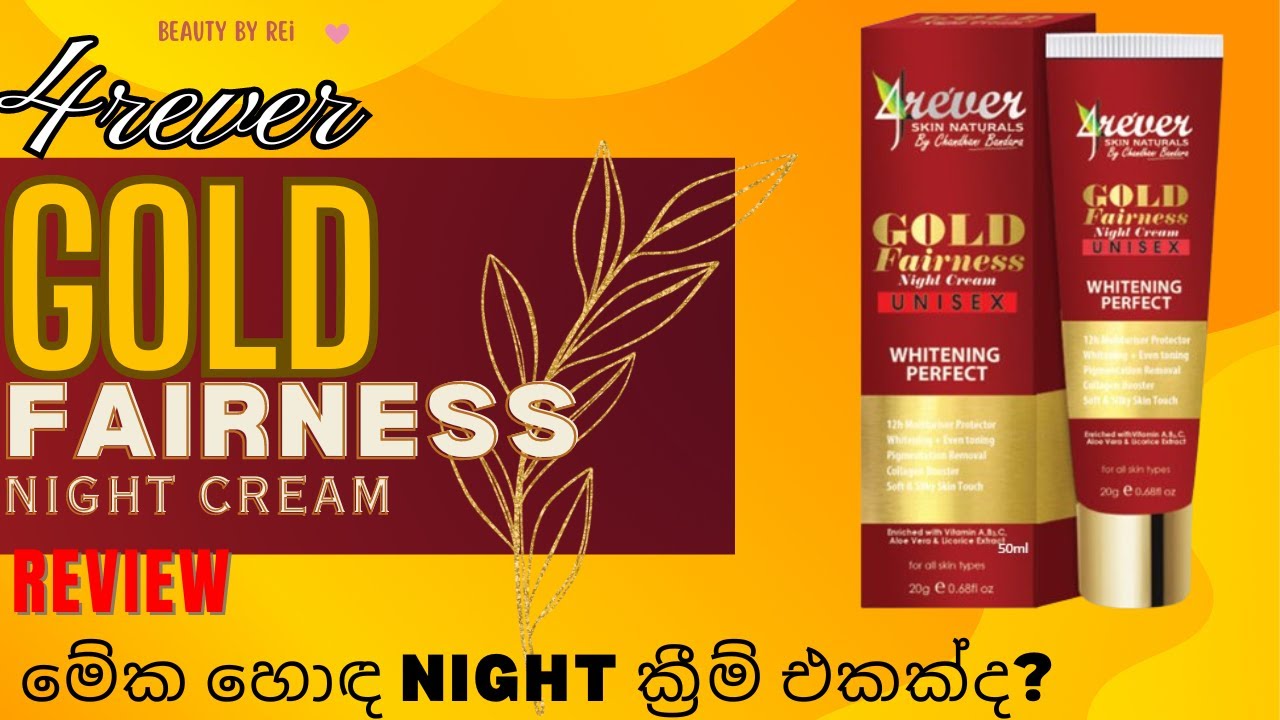 4REVER GOLD NIGHT CREAM View 4