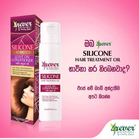 4REVER CONDITIONER 25ML - Rasmika Fancy