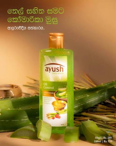 AYUSH FACEWASH 100ML View 2