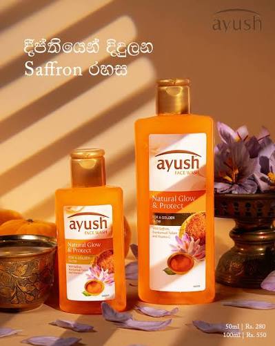 AYUSH FACEWASH 100ML View 3