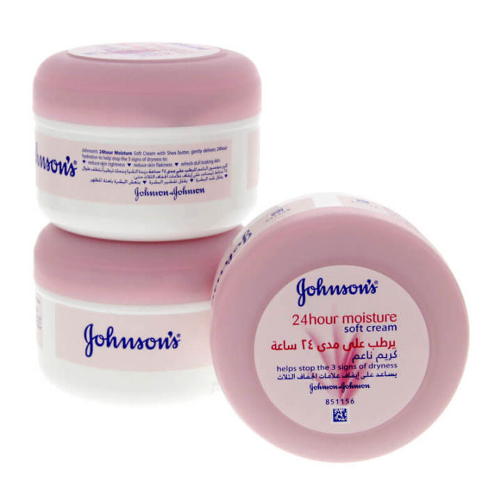 JOHNSON SOFT CREAM 200ML View 4