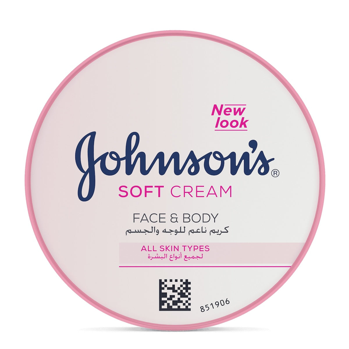 JOHNSON SOFT CREAM 200ML View 5