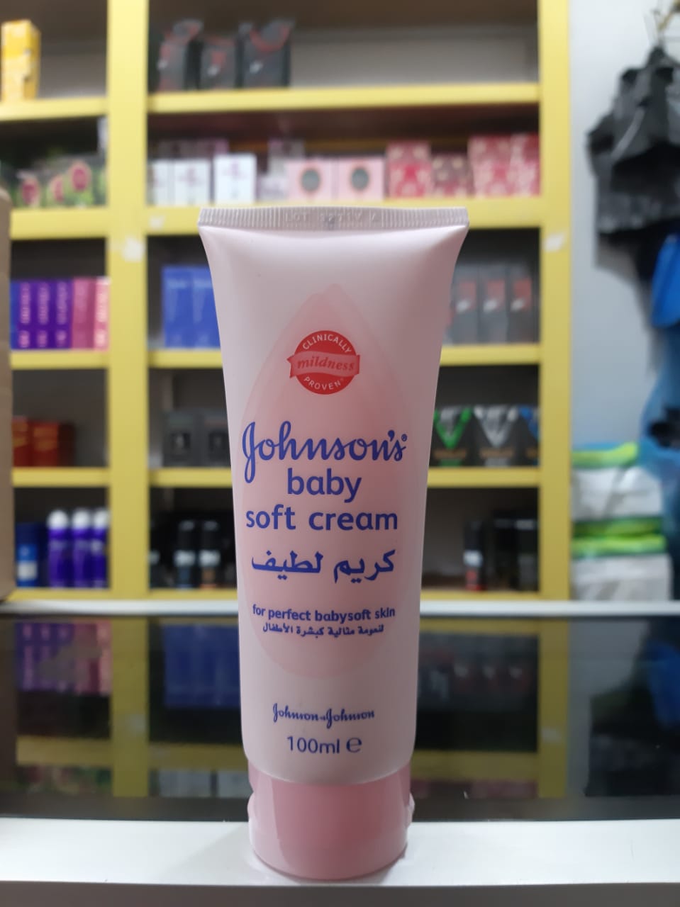 JOHNSON BABY SOFT CREAM 50G - Rasmika Fancy