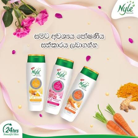 NYLE BODY LOTION 200ML - Rasmika Fancy Sri Lanka