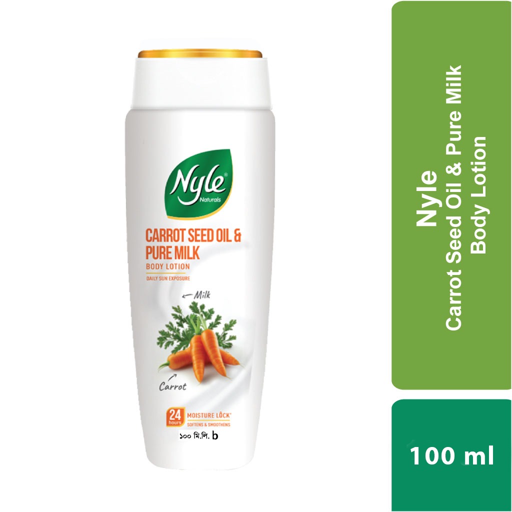 NYLE BODY LOTION 200ML View 4