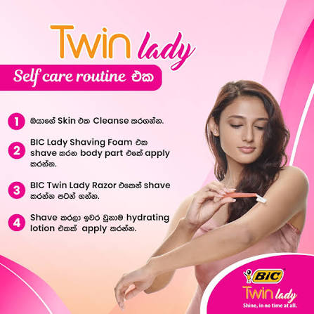 BIC LADY SHAVING FOAM 250ML View 4