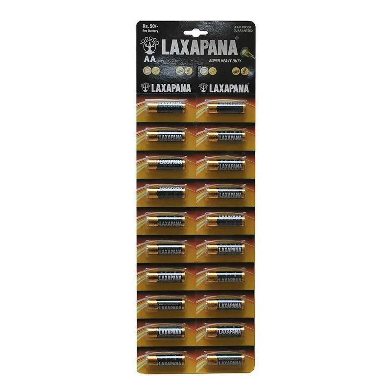 LAXAPANA BATTERIES View 3