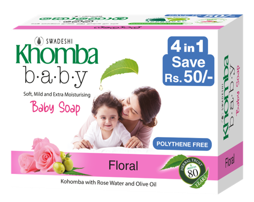 KHOMBA 4 IN 1 SOAP PACK - Rasmika Fancy