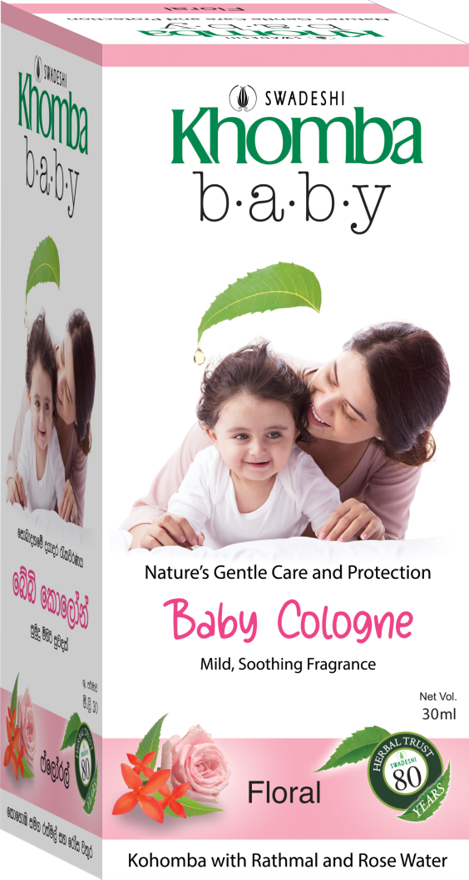 KHOMBA BABY COLOGNE 50ML View 4