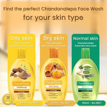 CHANDANALEPA FACE WASH 100ML View 6