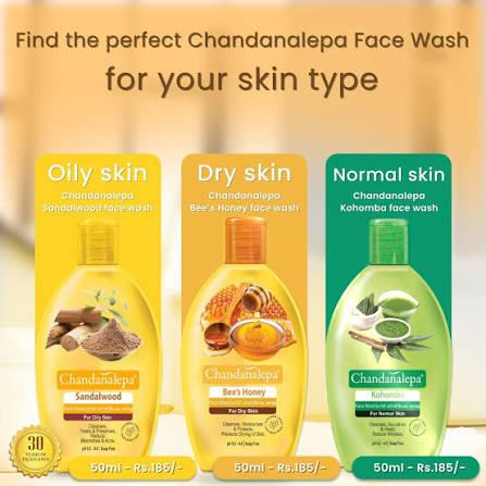CHANDANALEPA FACE WASH 100ML - Rasmika Fancy