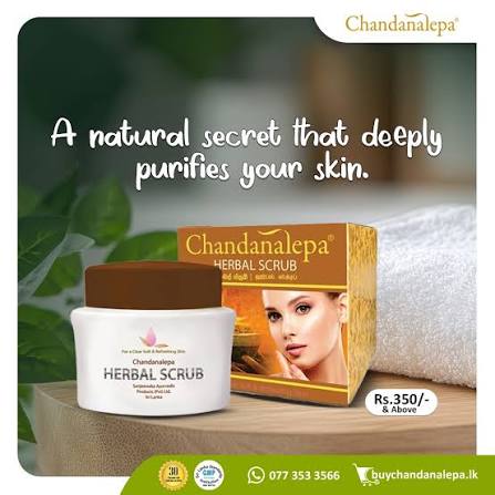 CHANDANALEPA HERBAL SCRUB 40G View 5