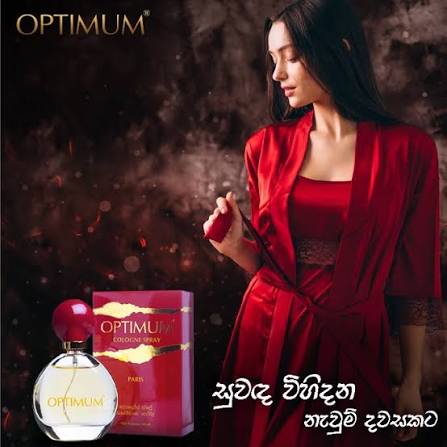 OPTIMUM PERFUME 30ML View 2