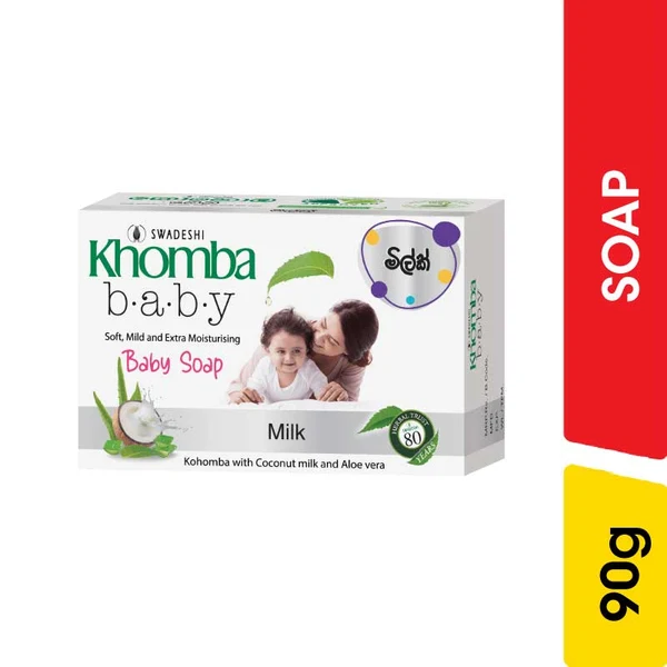 KHOMBA BABY SOAP 60G View 5