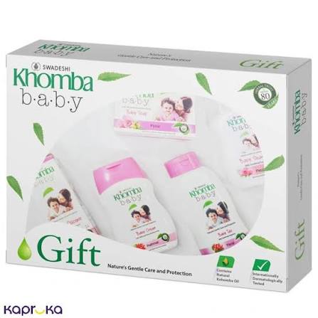 KHOMBA BABY GIFT PACK - Rasmika Fancy