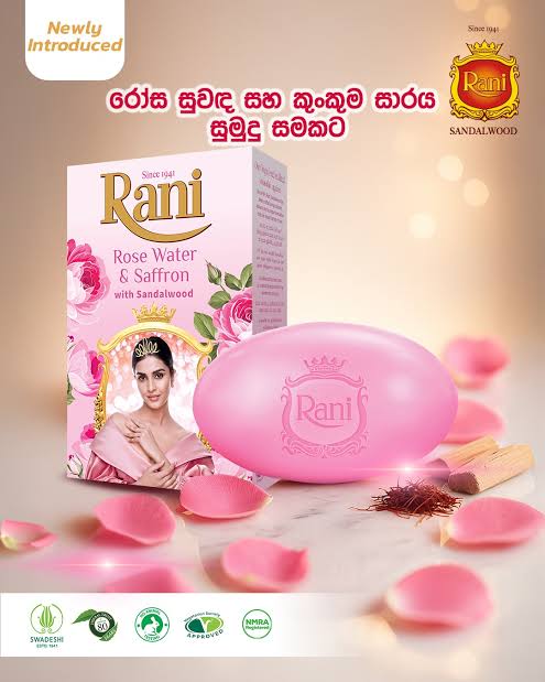 RANI SOAP 65G View 3