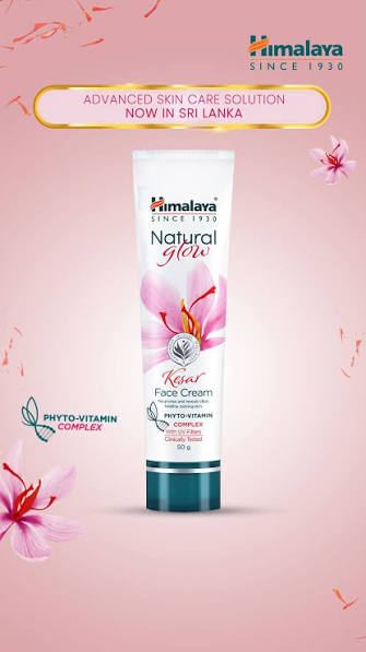 HIMALAYA FACE CREAM 25G - Rasmika Fancy