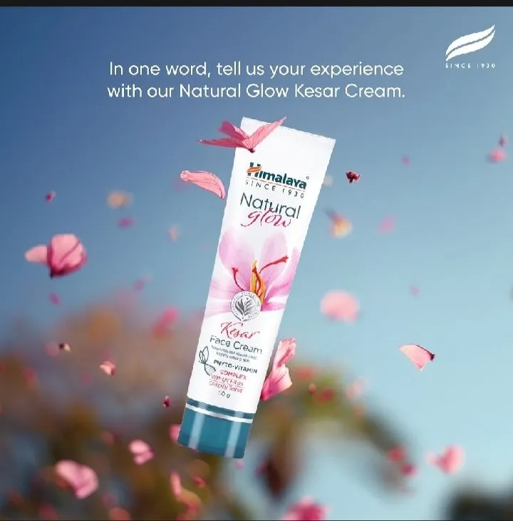 HIMALAYA FACE CREAM 25G View 3