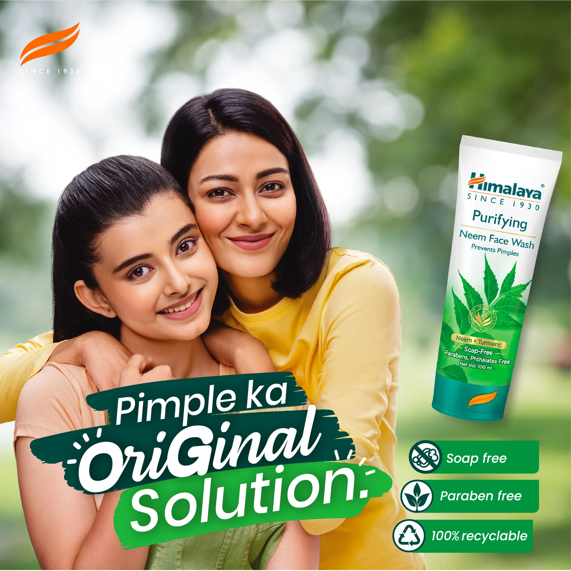 HIMALAYA FACEWASH NEEM 50 ML View 3