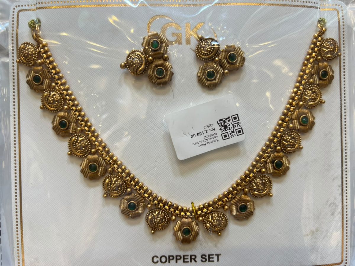 NECKLACE /KC/250/23 View 3