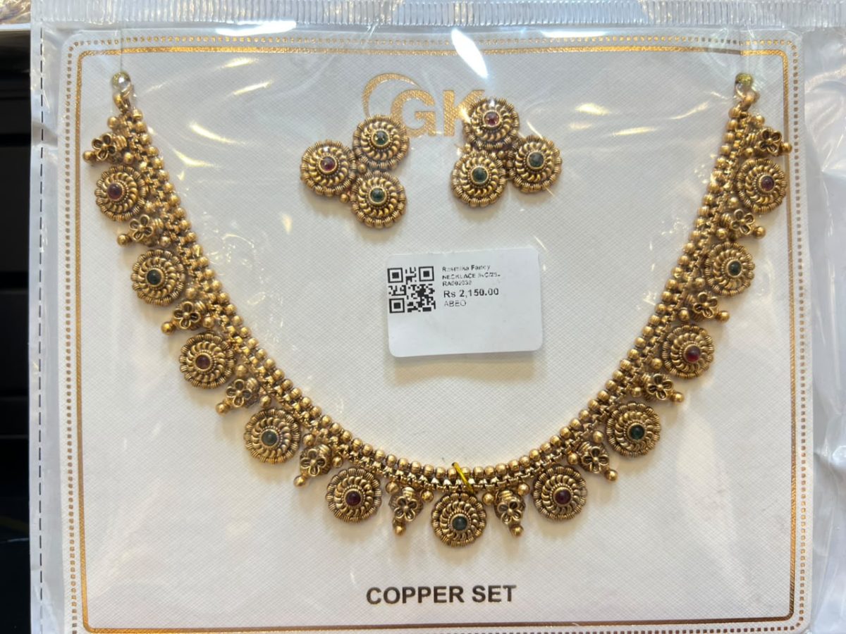 NECKLACE /KC/250/23 View 4