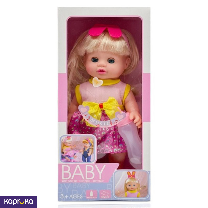 LOVELY BABY SINGING View 5