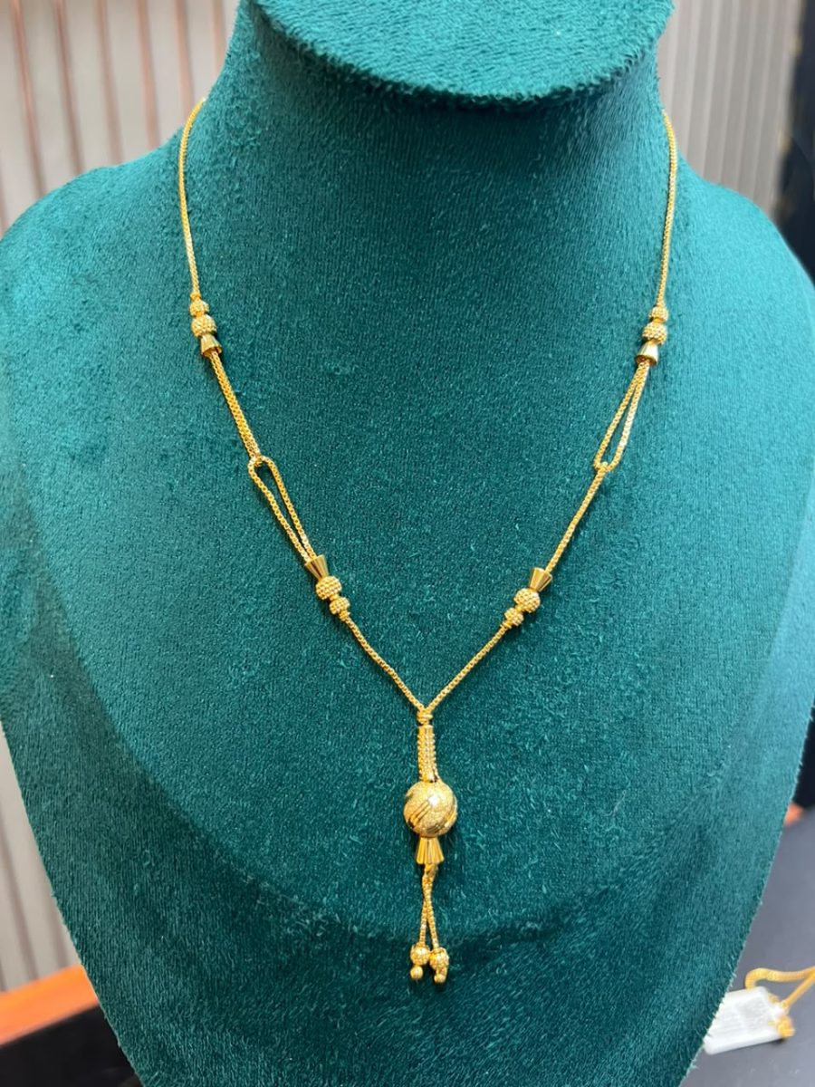 CHAIN 220/170 - Rasmika Fancy