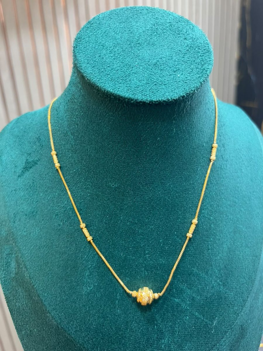 CHAIN 170/13 - Rasmika Fancy