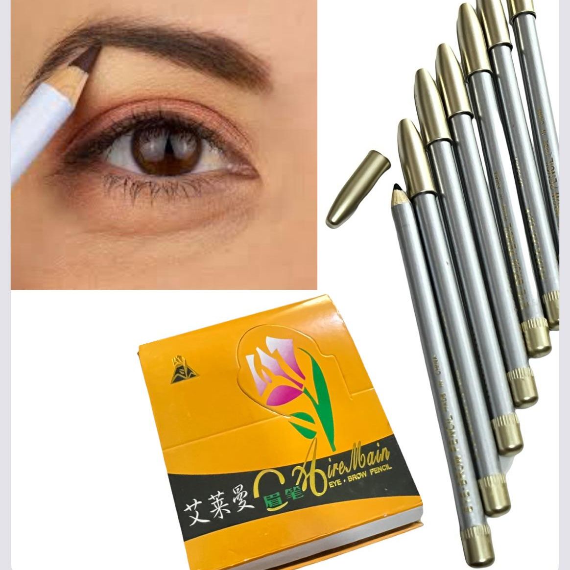 AIREMAIN EYELINER View 3