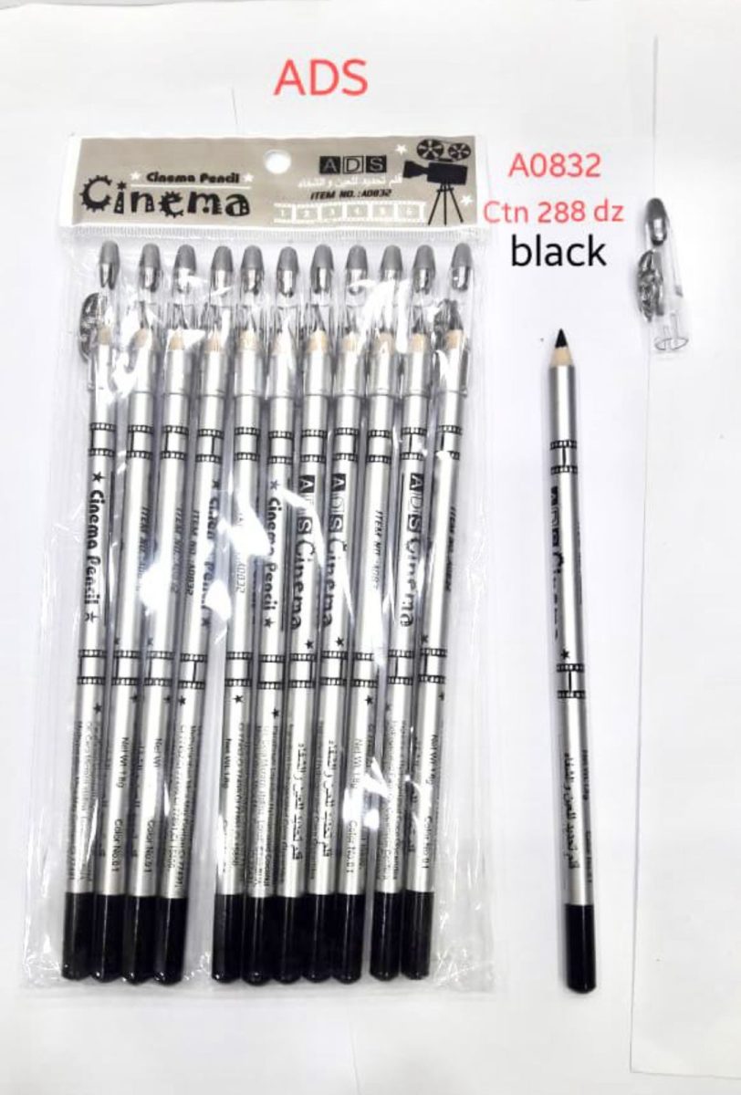 ADS EYEBROW PENCIL View 2