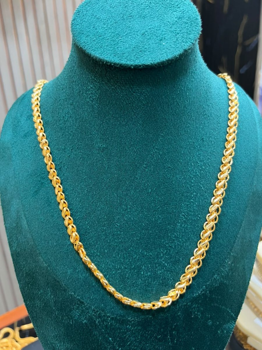CHAIN INDIA 1125/200P View 2