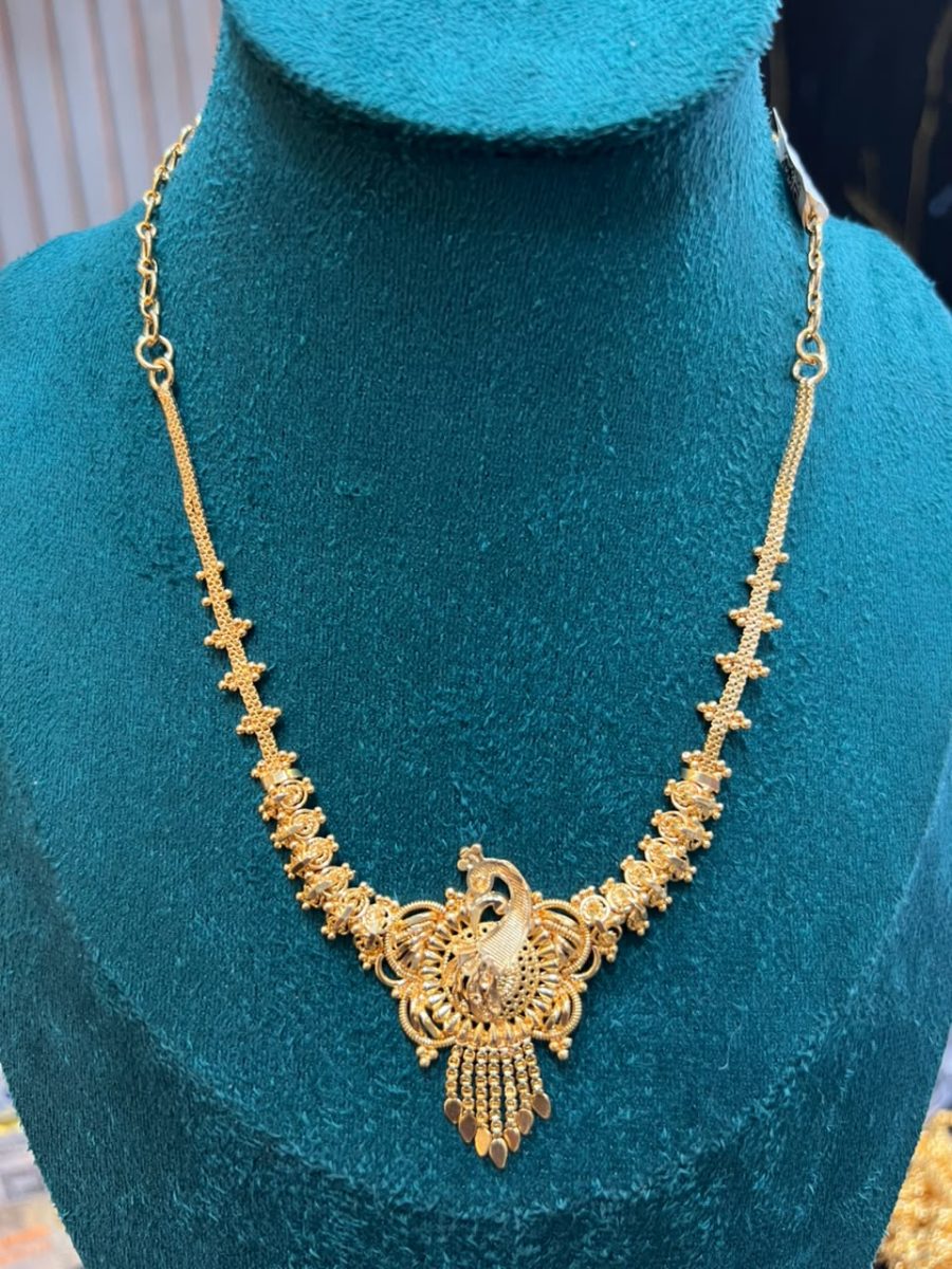 CHAIN INDIA 900/50P - Rasmika Fancy