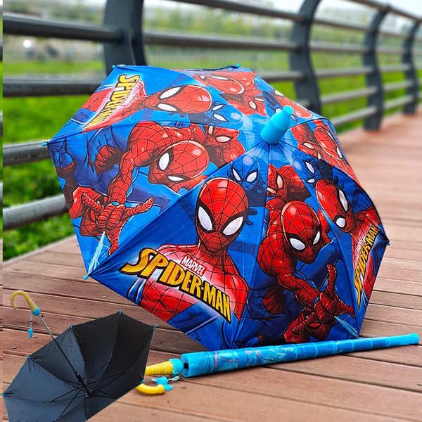 KIDS UMBRELLA WITH COVER View 3