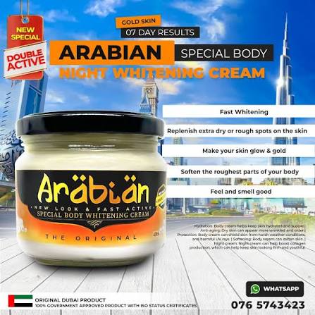 ARABIAN GLOW CREAM 48G View 4