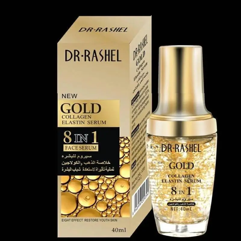 DR RASHEL GOLD 8IN1 SERUM 40ML View 3