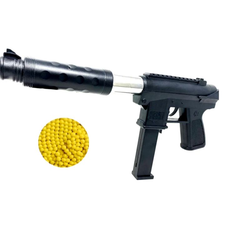 GUN SERIES View 4