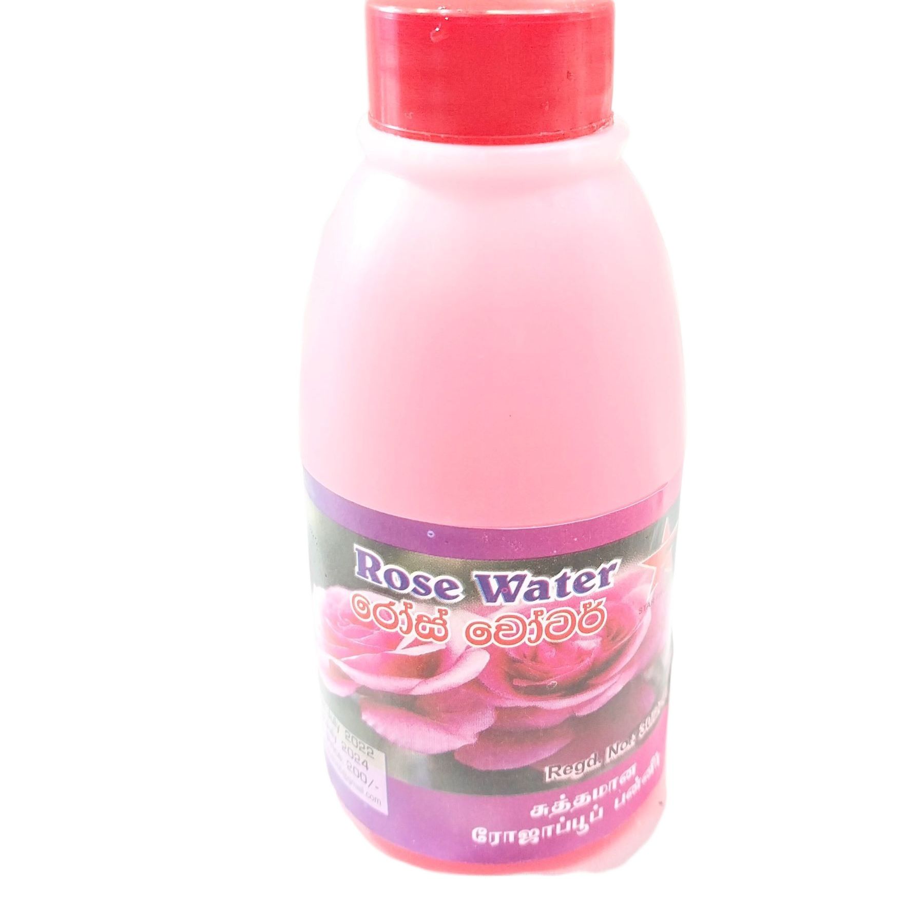 ROSE WATER 200ML View 2