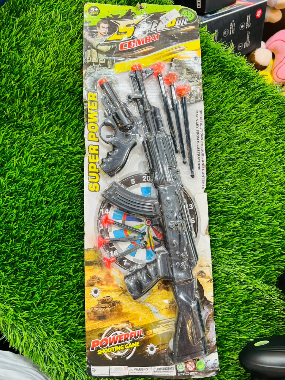 SUPER POWER GUN - Rasmika Fancy