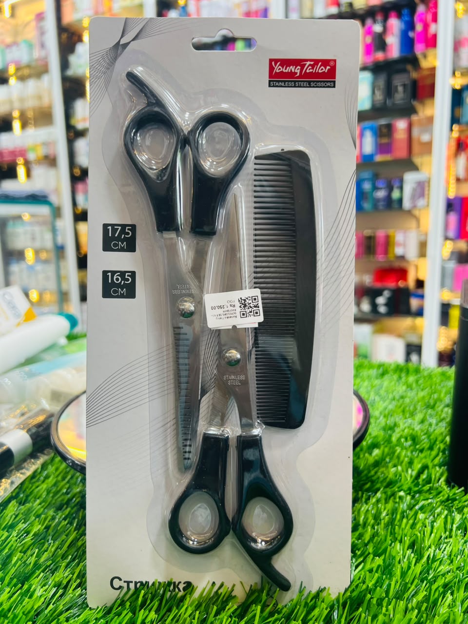 SCISSORS SET 600/3P - Rasmika Fancy