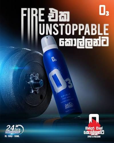 O3 BODY SPRAY 150ML View 4