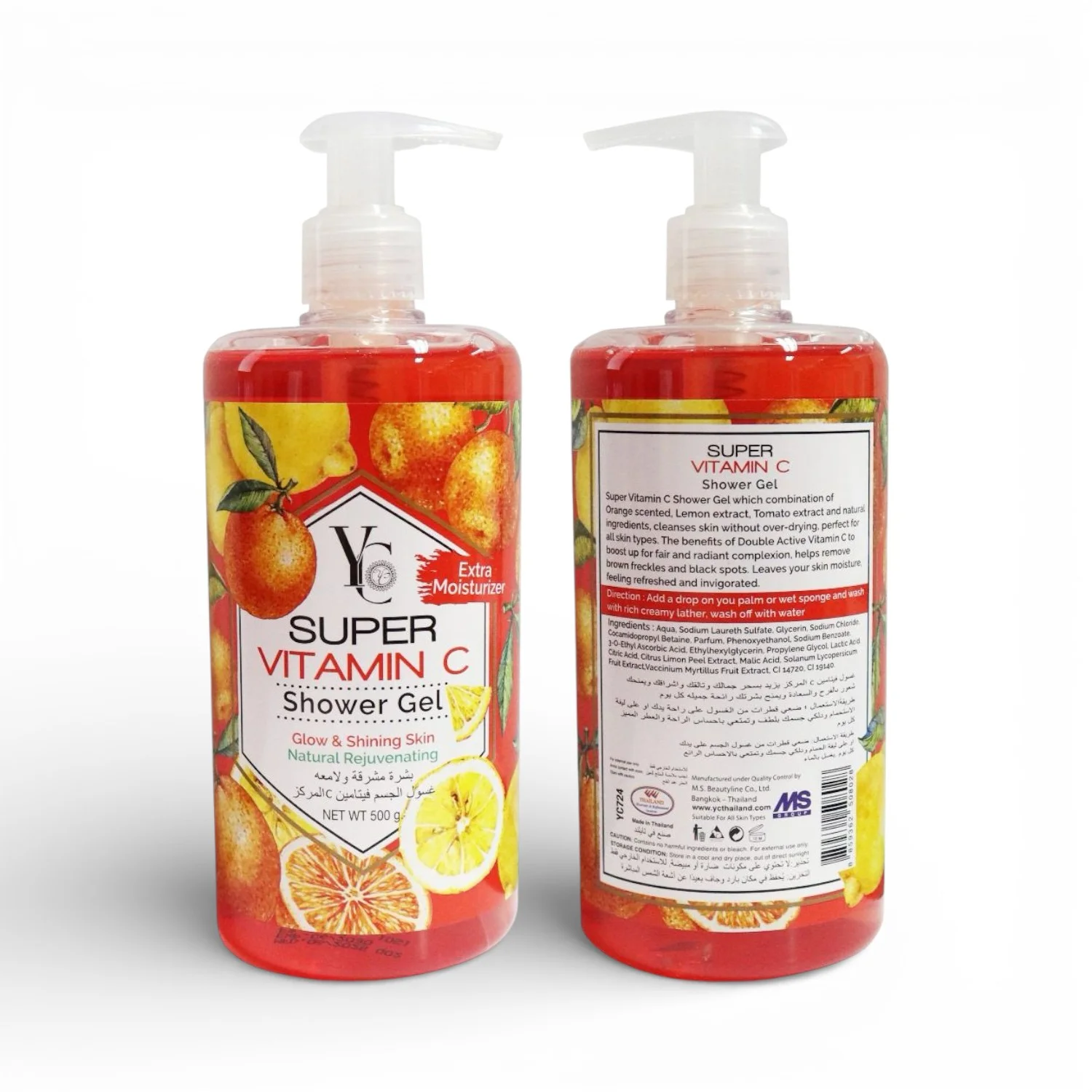 YC SHOWER GEL 500G View 4