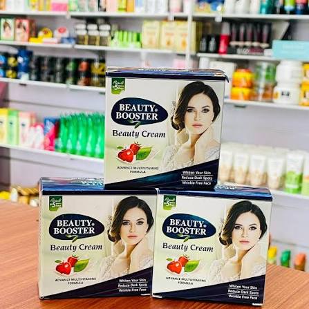 BEAUTY BOOSTER CREAM View 3