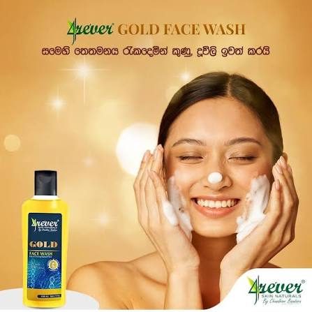 4REVER GOLD FACEWASH View 4